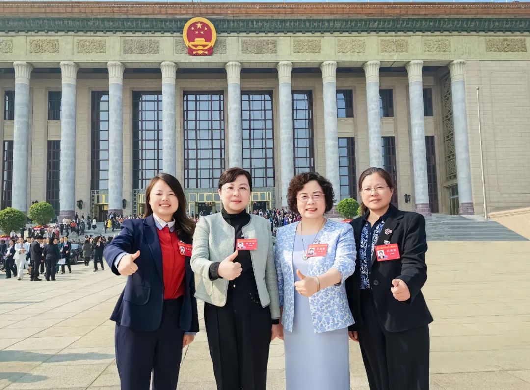 中國婦女第十三次全國代表大會開幕 公司總經(jīng)理?xiàng)蠲魠⒓哟髸?></div>
                    <div   id=