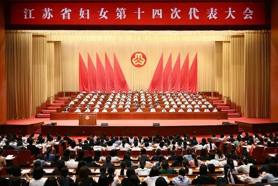 熱烈祝賀 | 公司總經(jīng)理?xiàng)蠲舢?dāng)選中國婦女第十三次全國代表大會(huì)代表